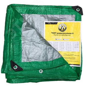 Тент п/э  8 x 8м (120г/кв.м.) светло-зеленый/серебро
