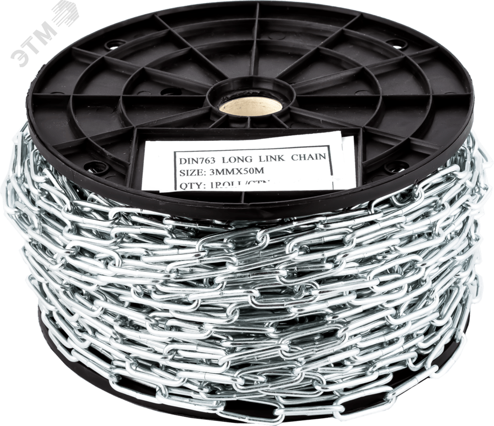 DIN 763 цепь длиннозвенная  4мм (50м)
