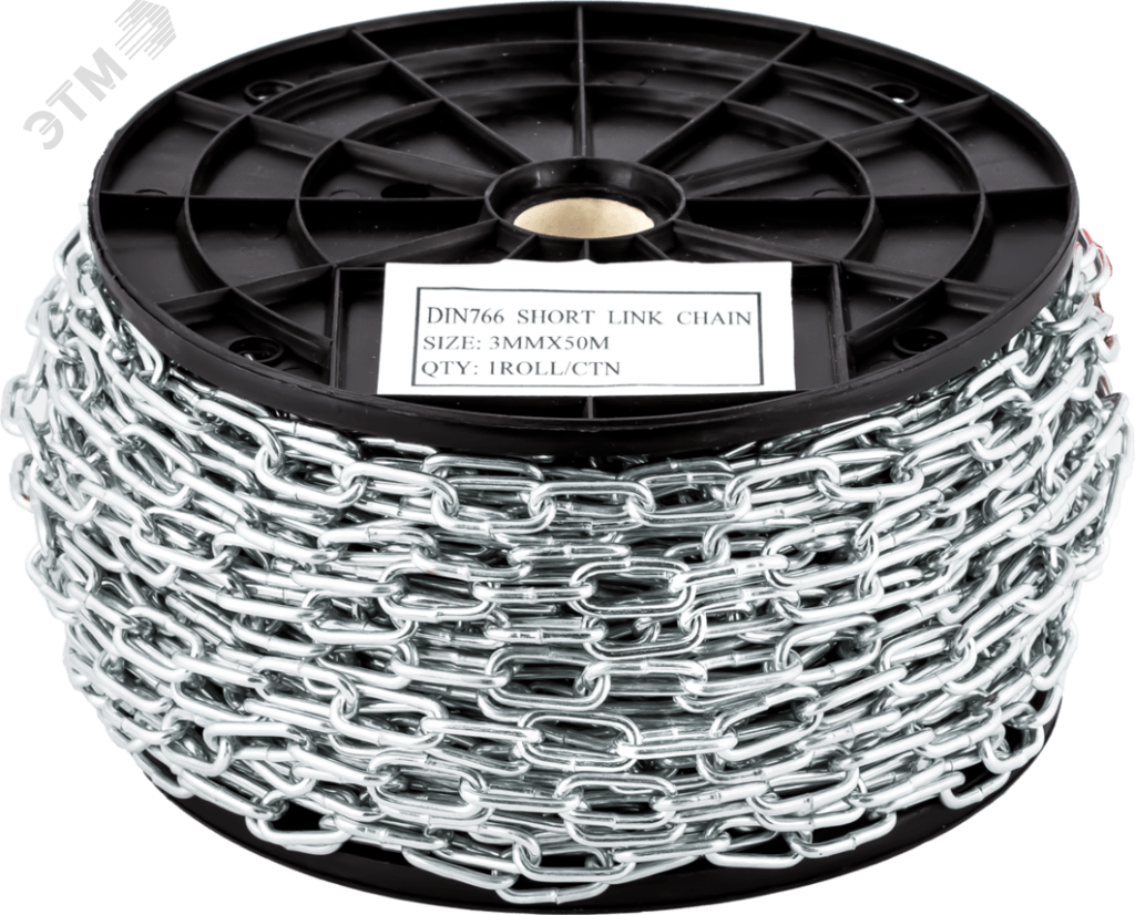 DIN 766 цепь короткозвенная  5мм (30м)