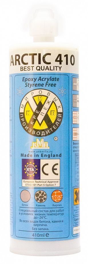 Химический анкер Arctik 300ml Эпокси-Акрилат
