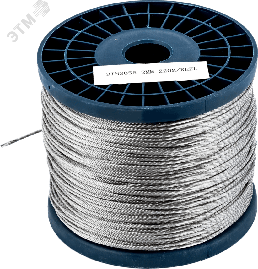 Трос 8,0 мм стальной оцинкованный (110м)