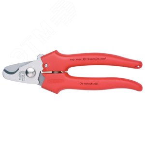 Кабелерез с пружиной резка - кабель 10мм (24мм AWG 3) L=165мм хирургическая сталь ударопрочные пластиковые рукоятки нанесенные методом экструзии блист