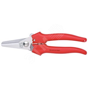 Ножницы комбинированные рез картона пластмассы фольги алюминиевой латунной и медной L-190 мм хирургическая нержавеющая сталь