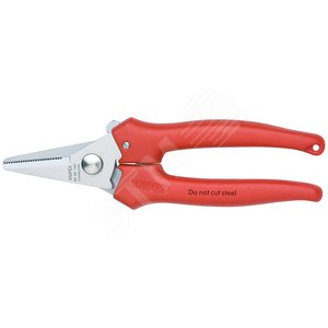 Ножницы комбинированные рез картона пластмассы фольги алюминиевой латунной и медной L-140 мм хирургическая нержавеющая сталь