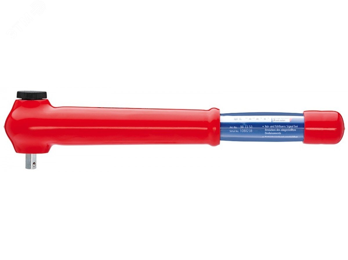 Ключ динамометрический VDE 1000V DR 3/8 5 - 50 Н·м L-385 мм диэлектрический