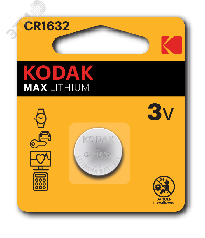 Батарейка CR1632-1BL MAX Lithium (60/240/36000)