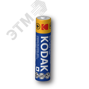 Батарейка LR03 bulk MAX SUPER Alkaline [K3A-B500 ] (500/35000)