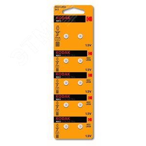 Батарейка AG2 (396) LR726, LR59 [KAG2-10] MAX Button Cell (100/1000/98000)