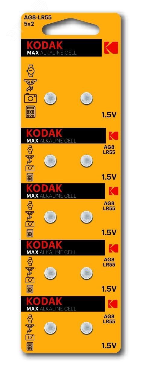 Батарейка Kodak AG8 (391) LR1120, LR55 [KAG8-10] MAX Button Cell (100/1000/98000)