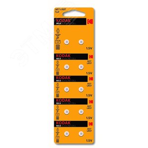 Батарейка AG7 (399) LR926, LR57 [KAG7-10] MAX Button Cell (100/1000/98000)