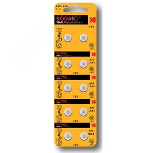 Батарейка AG13 (357) LR1154, LR44 [KAG13-10] MAX Button Cell (100/1000/70000)