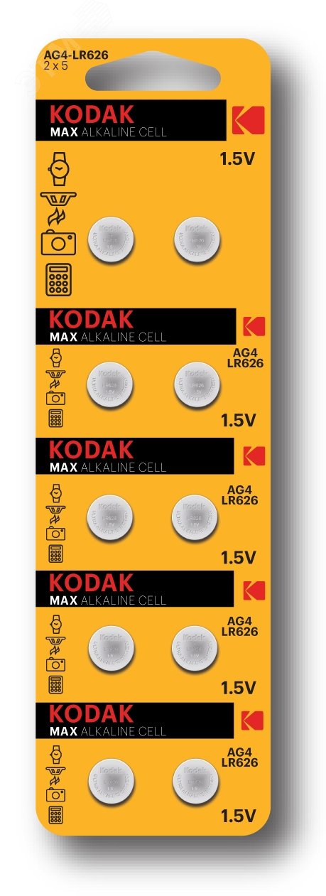 Батарейка Kodak AG4 (377) LR626, LR66 [KAG4-10] MAX Button Cell (100/1000/98000)