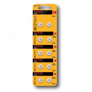 Батарейка Kodak AG4 (377) LR626, LR66 [KAG4-10] MAX Button Cell (100/1000/98000)