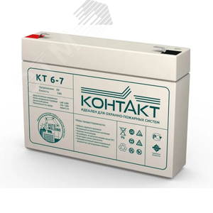 Аккумулятор 6В 7Ач
