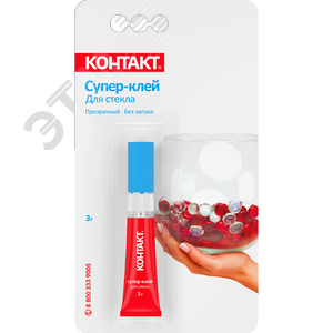 Супер-клей '''' Для стекла, 3 г, бл, арт. КМ 120-Б03 С, шоу-бокс