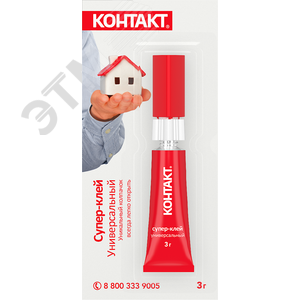 Супер-клей Универсальный 3 г