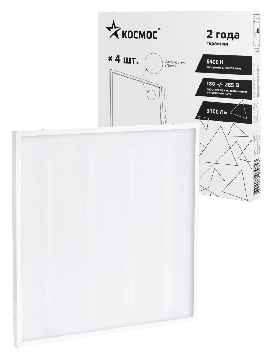 Светильник светодиодный ДВО-36Вт 595х595 Лм опал IP20