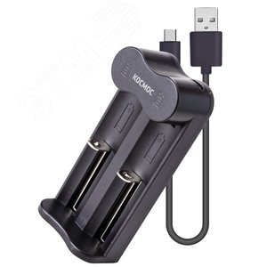 Зарядное устройство 1-2 16340,17335,18490,18650, 20700 питание от USB шнур. автомат., КОСМОС