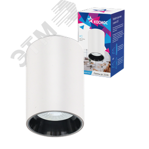 Светильник светодиодный ДПО -10 Вт белый под лампу GU10 КОСМОС