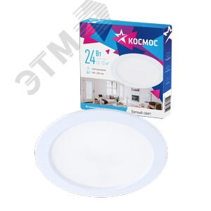 Светильник светодиодный ДВО-18 Вт 4000K 1920 Лм белый КОСМОС