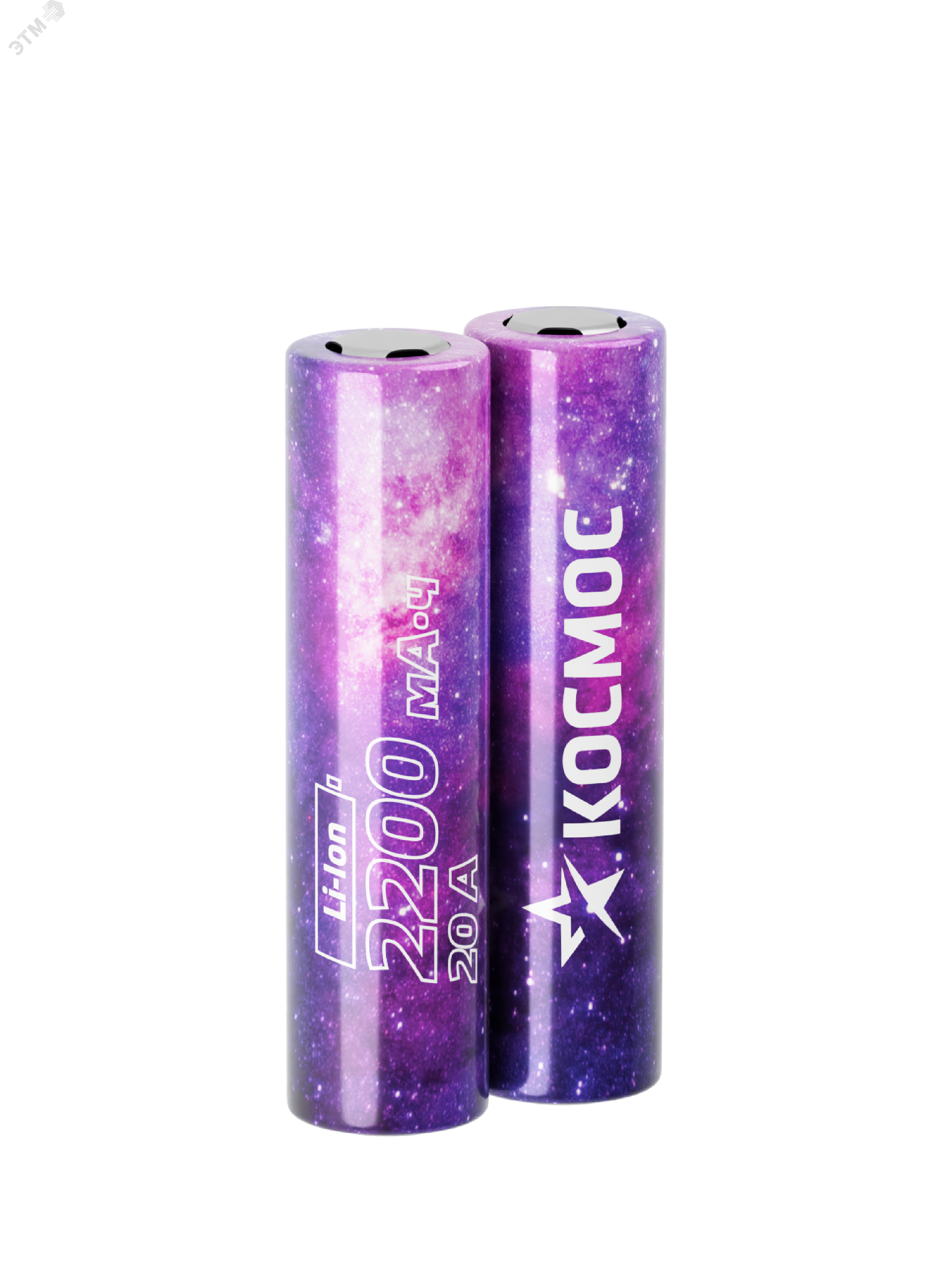 Аккумулятор 2200мАч 18650 Li-ion без защиты, высокотоковый 2S,