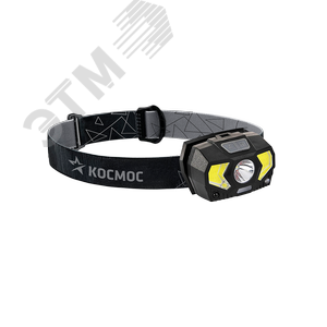 Фонарь налобный , 3W, 3 батарейки ААА, 140Lm,