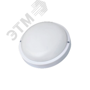 Светильник светодиодный настенно-потолочный для ЖКХ с оптико-аккус датчиком ДПО-20Вт 4000K 1900Лм IP65 круг