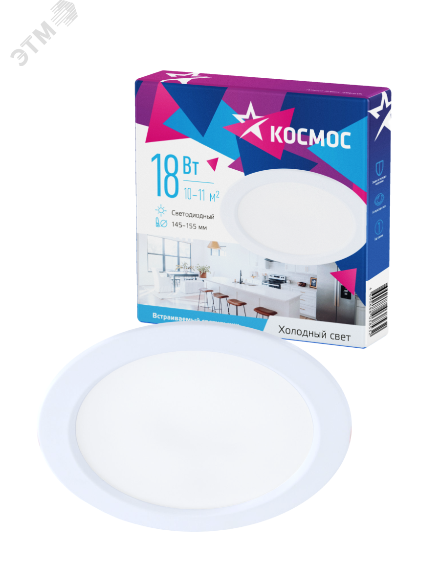 Светильник светодиодный ДВО-18 Вт 6400K 1440 Лм белый