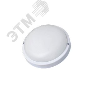 Светильник светодиодный настенно-потолочный для ЖКХ с оптико-аккус датчиком ДПО-10Вт 4000K 900Лм IP65 круг