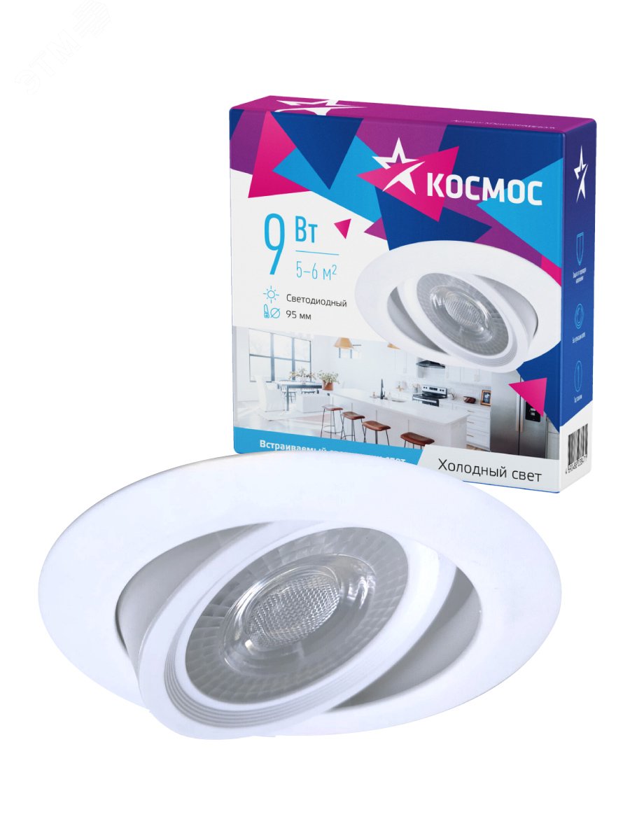 Светильник светодиодный ДВО-9 Вт 6400K 720 Лм белый КОСМОС