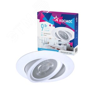Светильник светодиодный ДВО-9 Вт 6400K 720 Лм белый КОСМОС