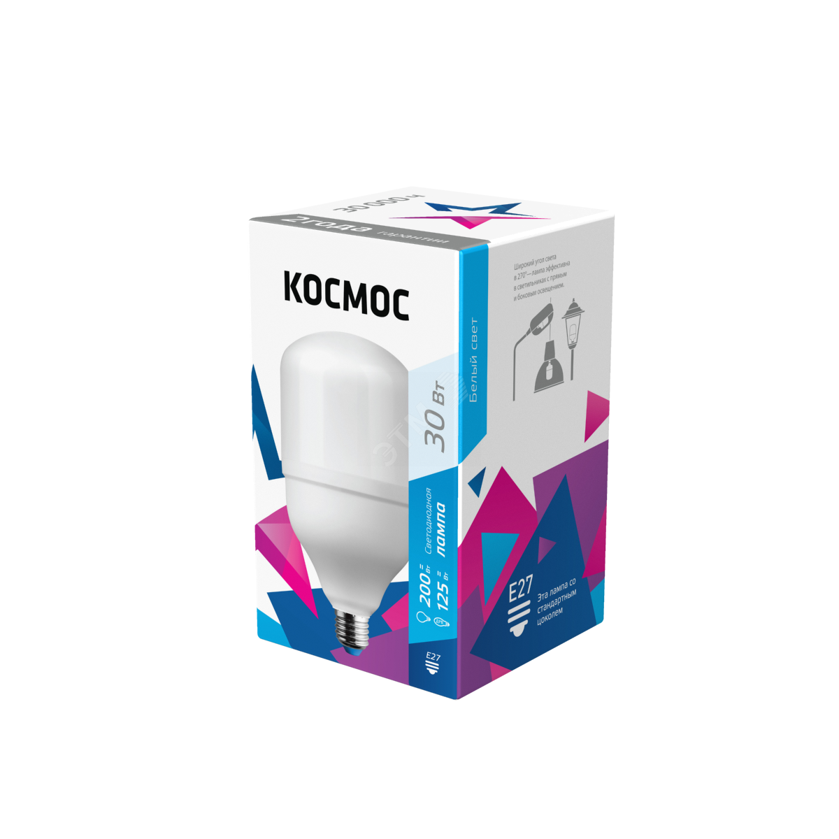 Лампа светодиодная LED 30Вт 220В Е27 D80х135 4500К белый 2650 лм