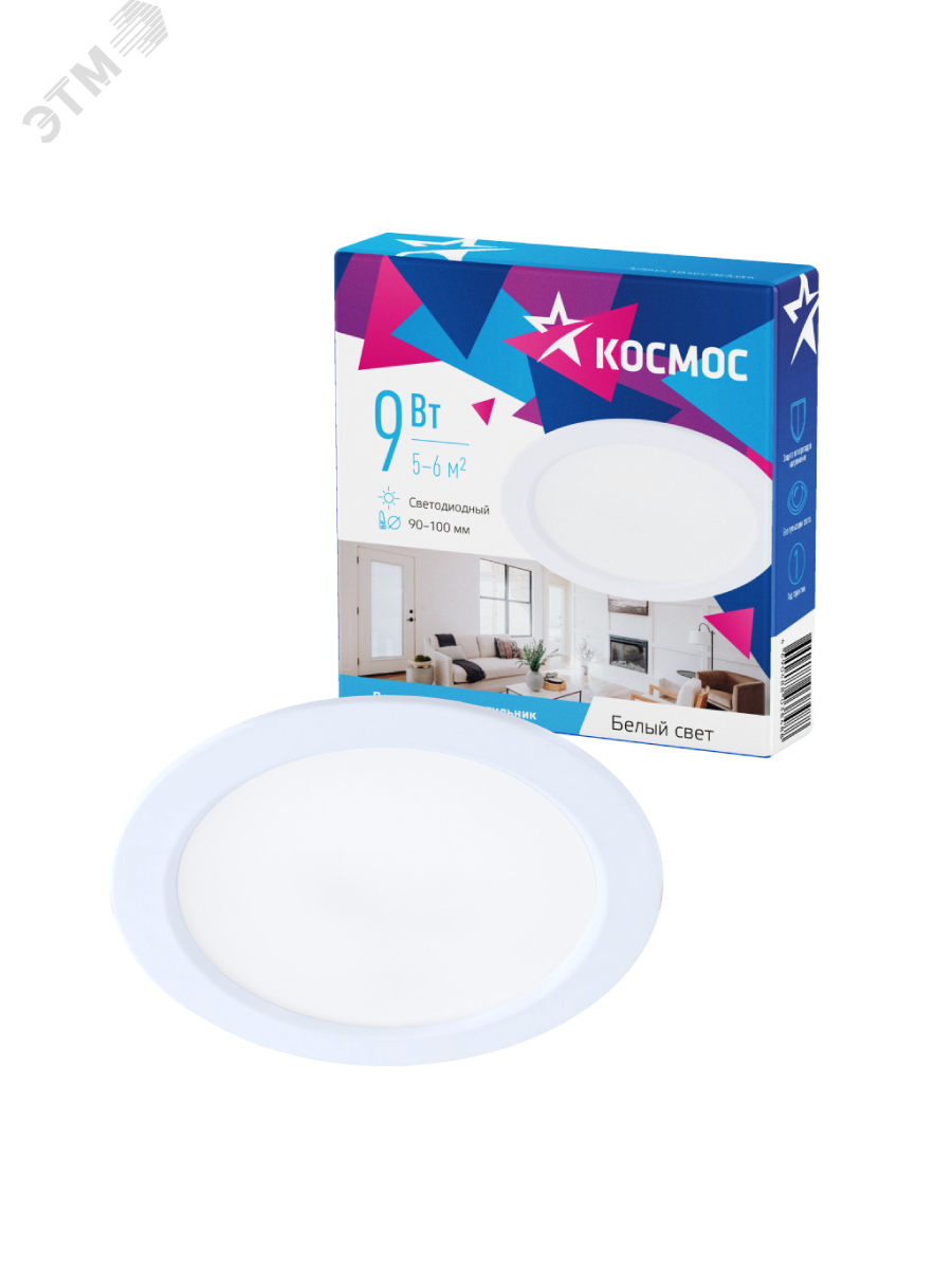 Светильник светодиодный ДВО-9 Вт 4000K 720 Лм белый