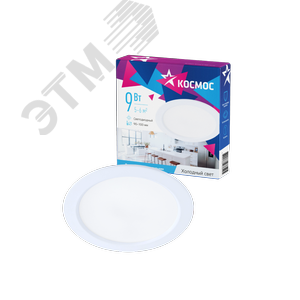 Светильник светодиодный ДВО-9 Вт 6400K 720 Лм белый КОСМОС