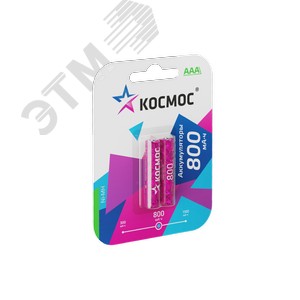 Аккум. 800мАч R03 NiMH (2хбл)