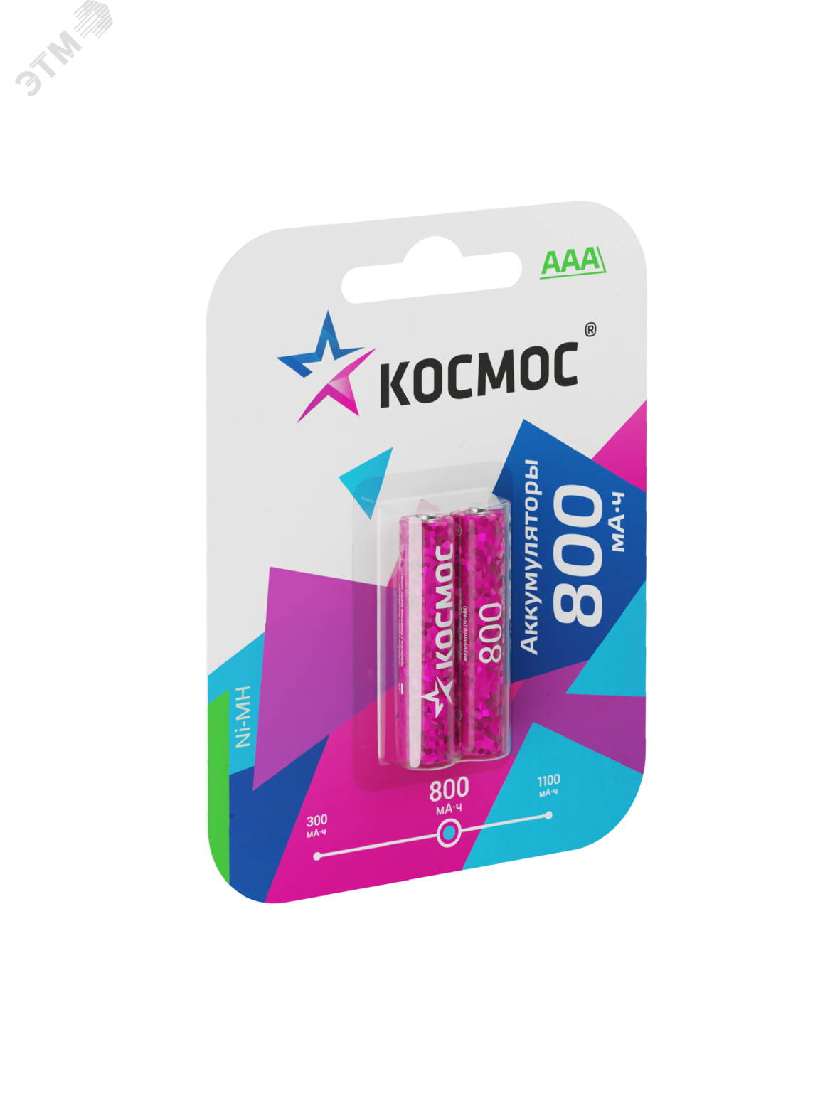 Аккум. 800мАч R03 NiMH (2хбл)