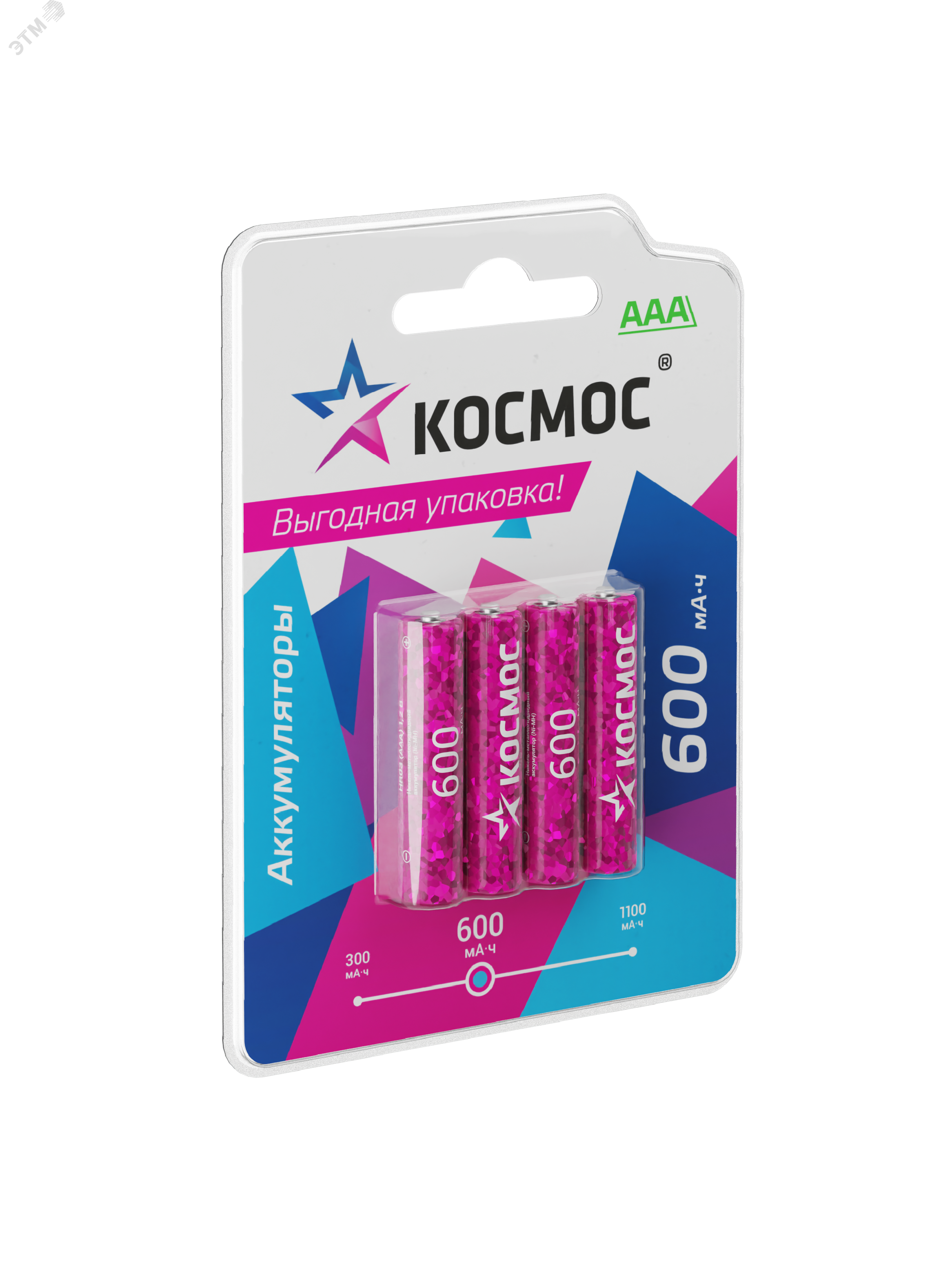 Аккумулятор 600мАч R03 NiMH 4BL,