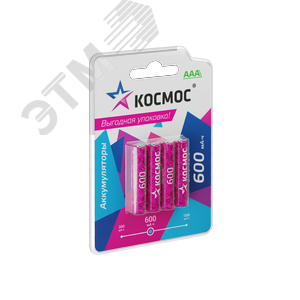 Аккумулятор 600мАч R03 NiMH 4BL,