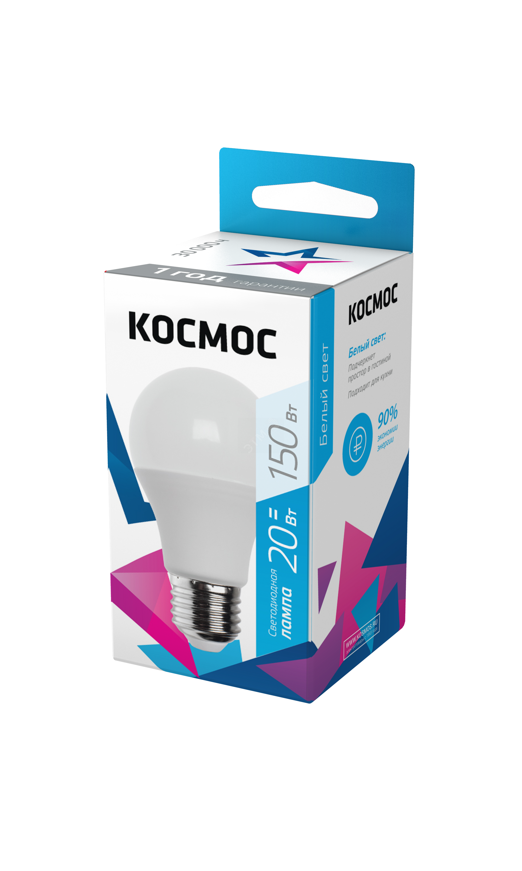 Лампа светодиодная LED 20Вт 220В Е27 D60х118 белыйA60