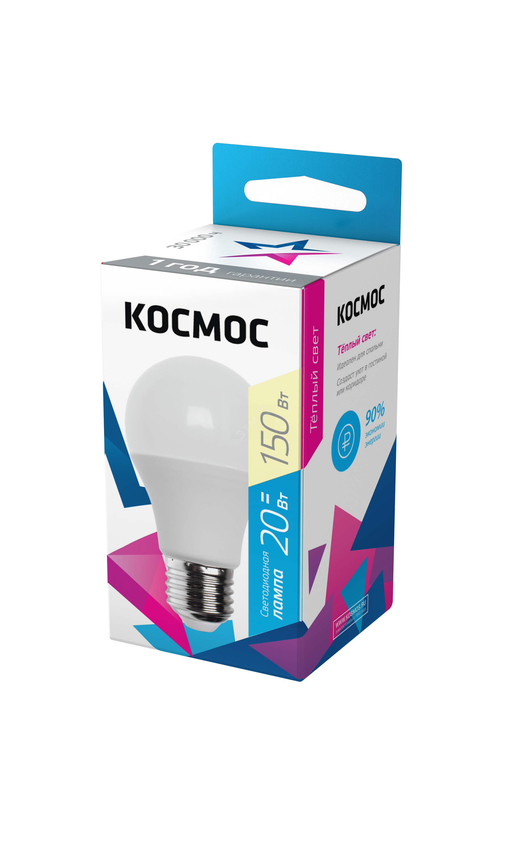 Лампа светодиодная LED 20Вт 220В Е27 D60х118 3000К теплый A60 1800 лм