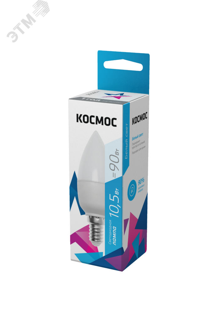 Лампа светодиодная LED 10.5Вт Свеча 220В Е14 D37х100 4500К белый 840 лм