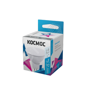 Лампа светодиодная LED 8.5Вт JCDR 220В GU5.3 D50x45 4500K белый 720 лм