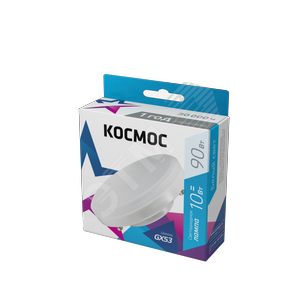 Лампа светодиодная LED 10Вт 220В GX53 4500K белый 800 лм