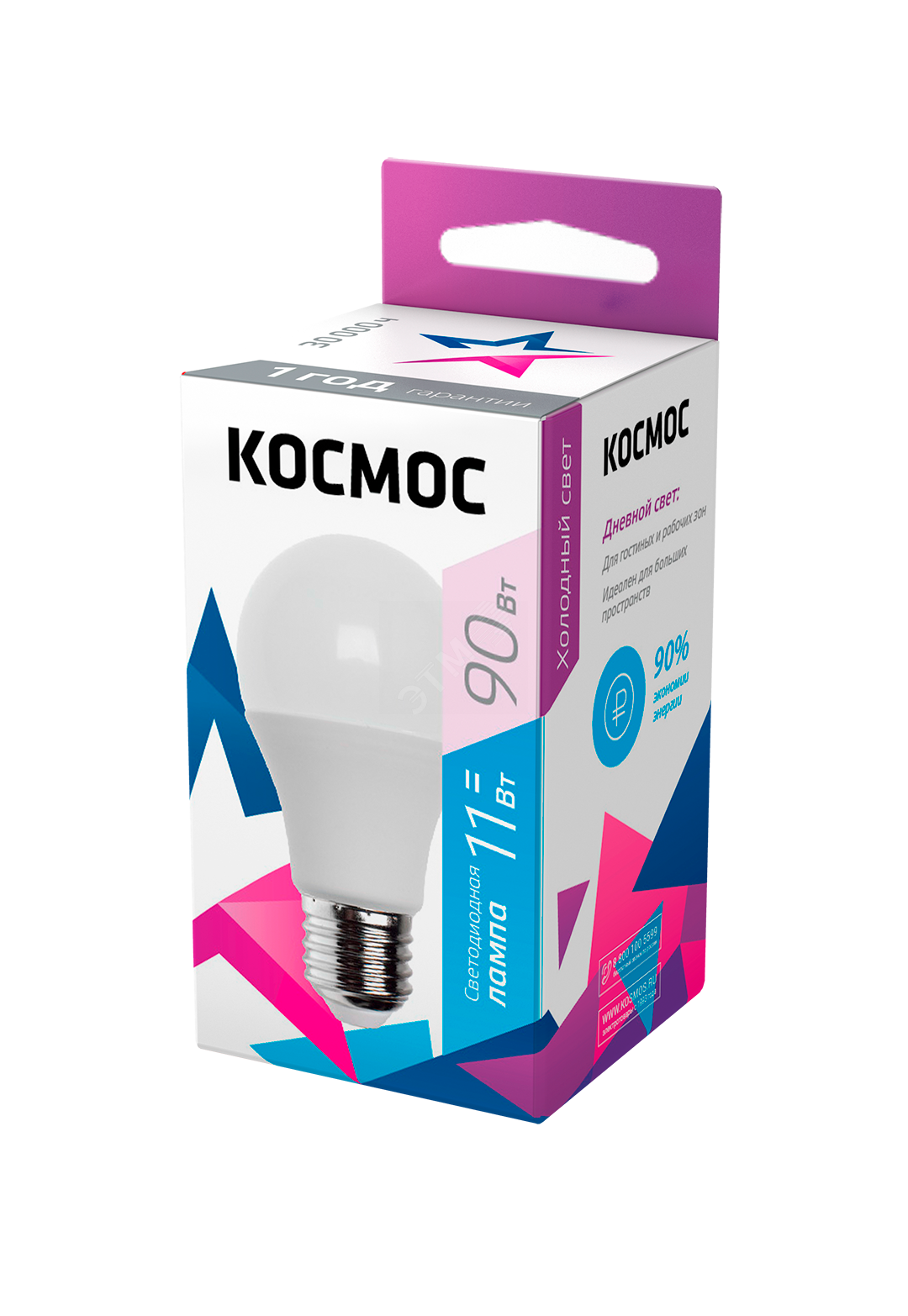 Лампа светодиодная LED 11Вт 220В Е27 D60х108 6500К дневной 880 лм A60