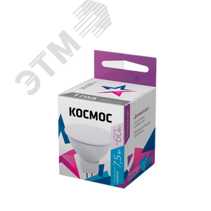 Лампа светодиодная LED 7.5Вт JCDR 220В GU5.3 D50х45 6500К холодный 600лм