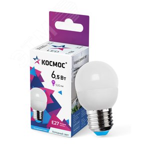 Лампа светодиодная LED 6.5Вт Шар 220В Е27 D45х82 6500К холодный 520 лм