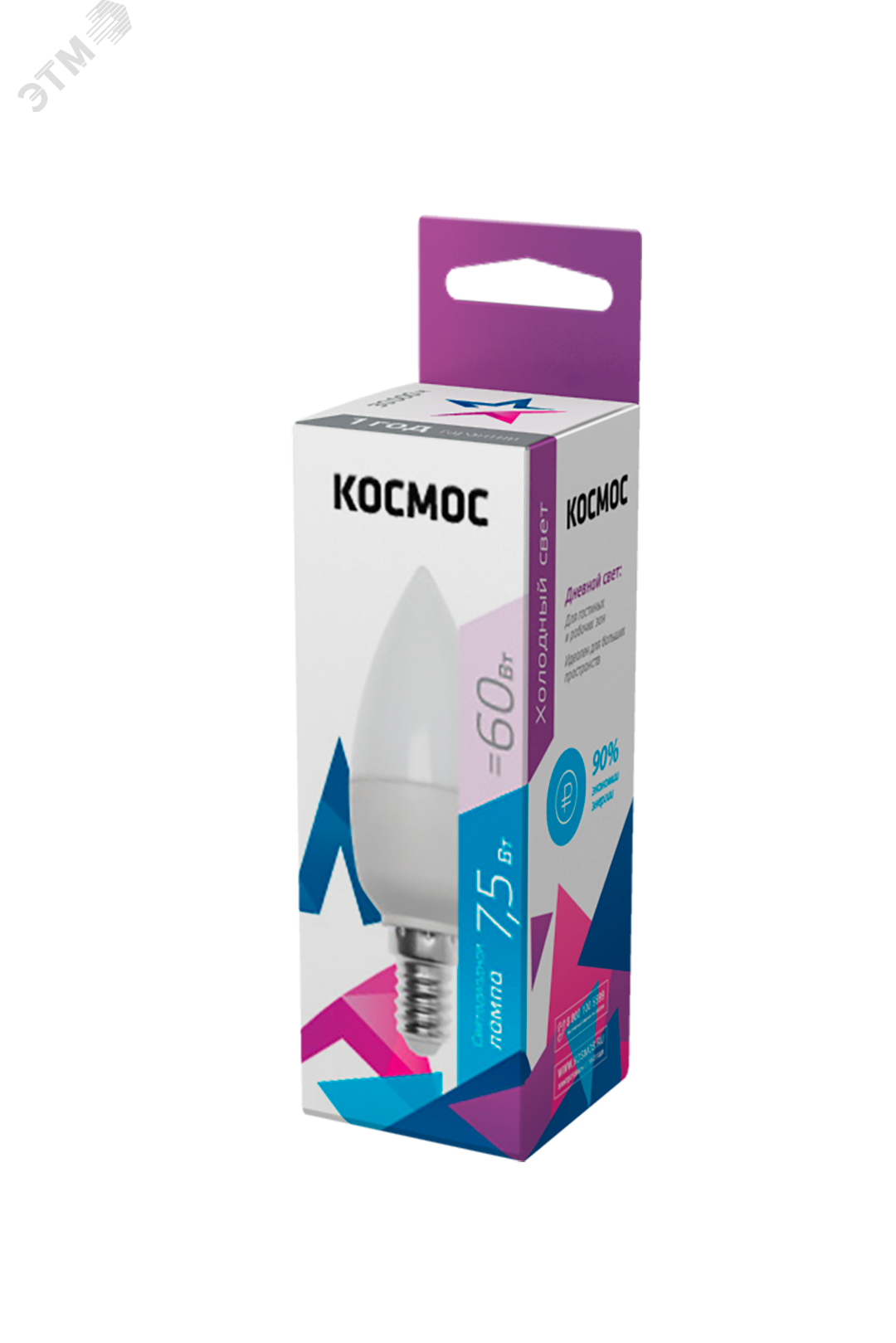 Лампа светодиодная LED 7.5Вт Свеча 220В Е14 D37х100 6500К холодный 600 лм