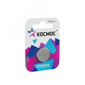 Батарейка  CR2032 3V Lithium 1BL