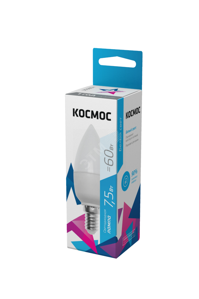 Лампа светодиодная LED 7.5Вт Свеча 220В Е14 D37х100 4500К белый 600 лм