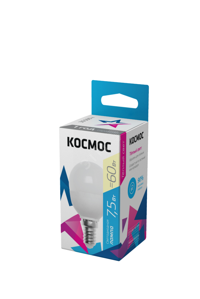 Лампа светодиодная LED 7.5Вт Шар 220В Е14 D45х82 3000К теплый 600 лм